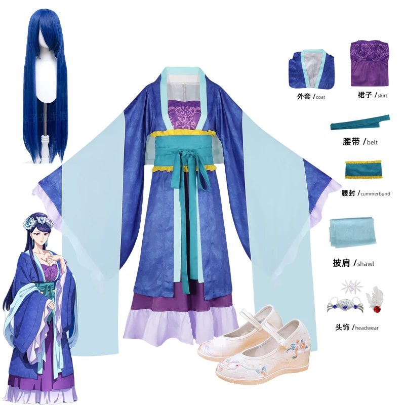 

Anime The Apothecary Diaries S2 Rifa Lihua Cosplay Costume Lihua Rifa Hanfu Role Playing Costumes