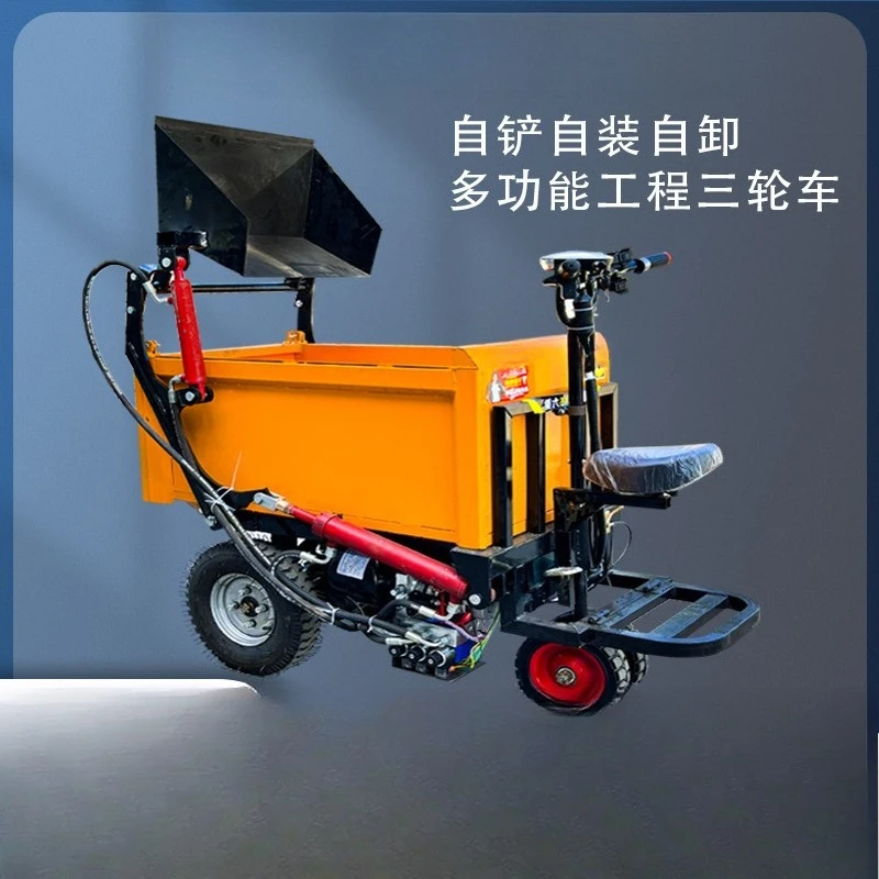 Multifunctional electric cargo pulling load, home breeding building, tipping bucket hydraulic dump small forklift for handling