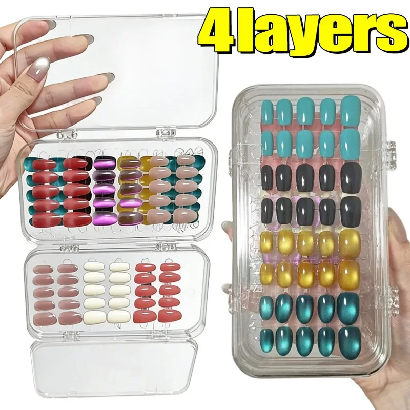 

Органайзер для хранения ногтей на 4 уровнях, прозрачный, складной, для демонстрации накладных ногтей, портативный, с большим пространством, для украшений и аксессуаров