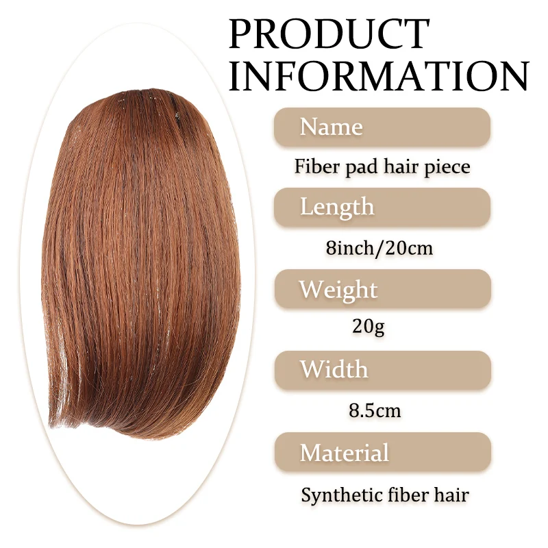 Wig synthetic pad hair piece 20cm 30cm two card one-piece pad hair root increase quantity hair extensions