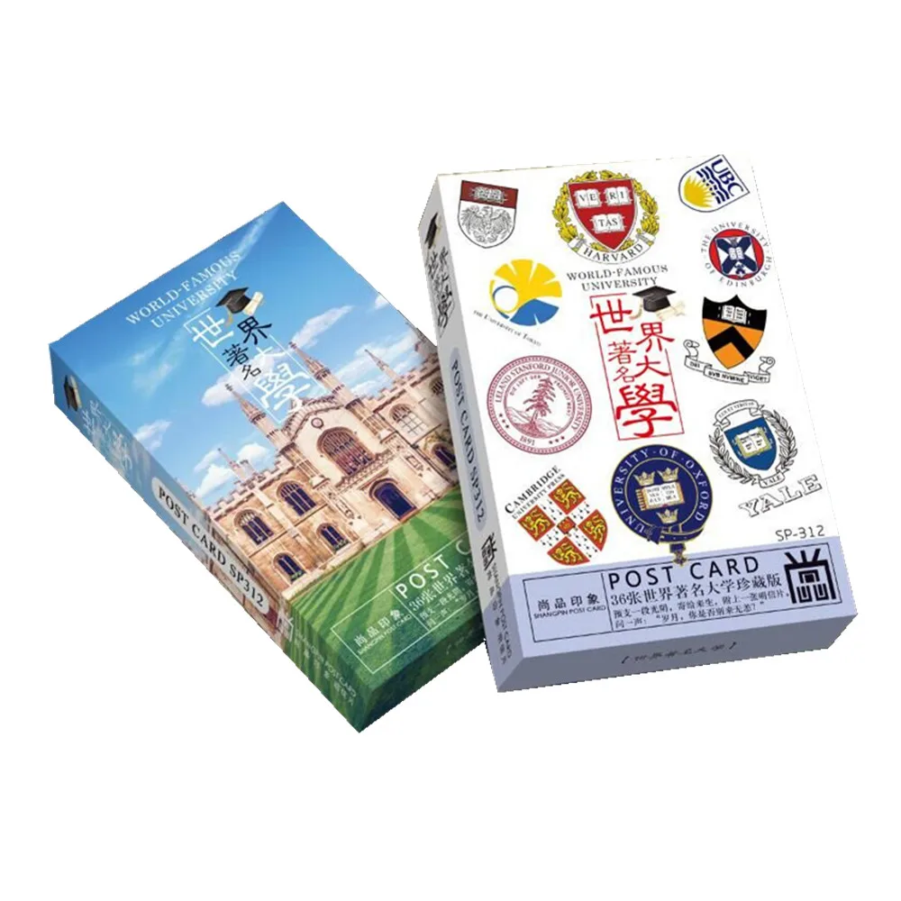 36Sheets/LOT World Famous Brand Colleges and Universities Landscapes Harvard Oxford University Postcard Greeting Wish Cards