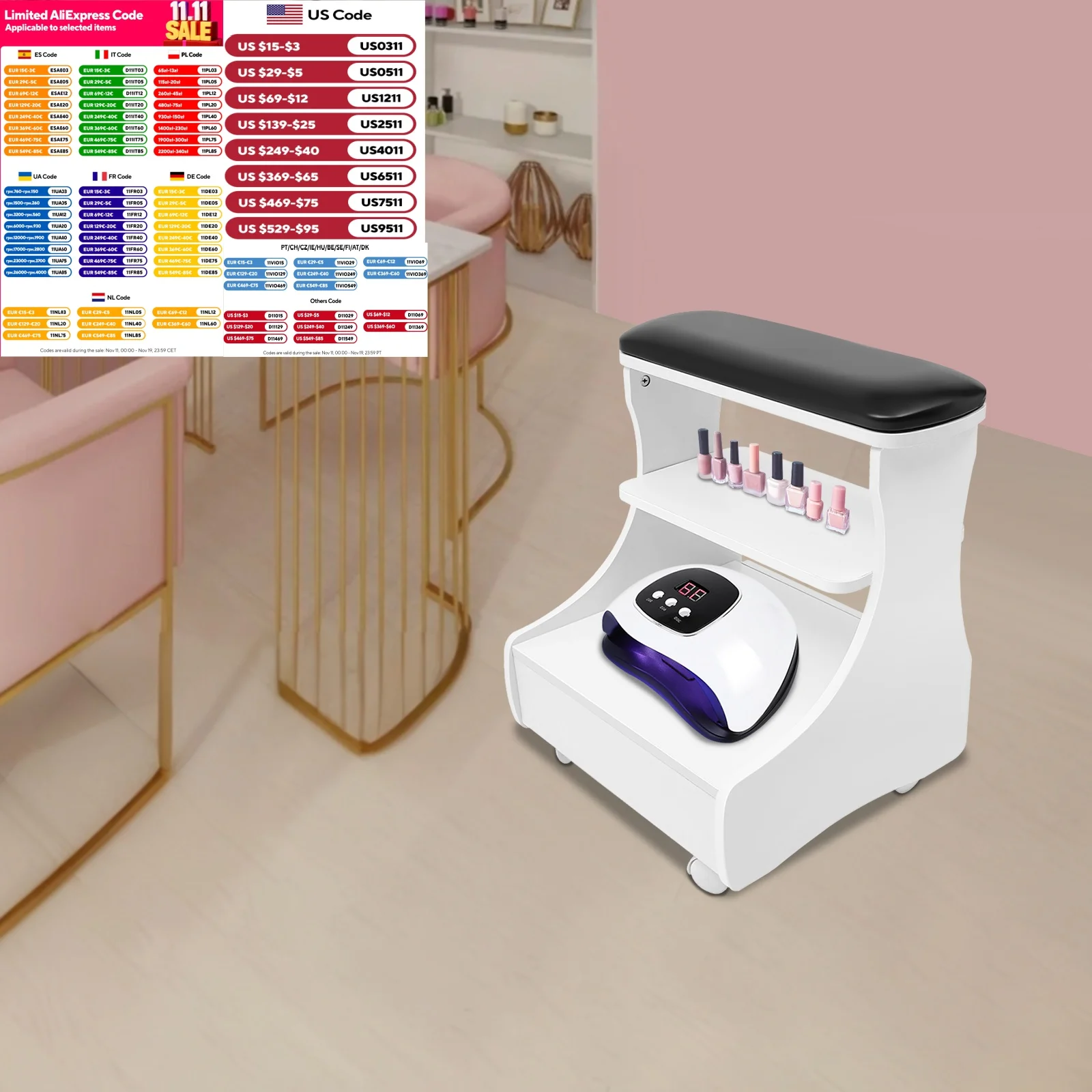 발목욕 스툴 발받침 페디큐어 매니큐어 가구 트롤리 바퀴 달린 발목욕대 미용실용