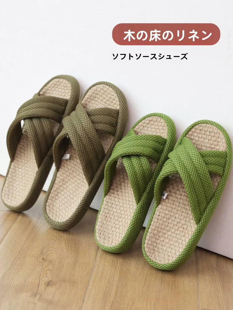 

Linen Slippers Home Indoor Wooden Floor Silent Anti Odor Men Women Office Sandals Cross Buckle EVA Midsole High Elastic Sponge