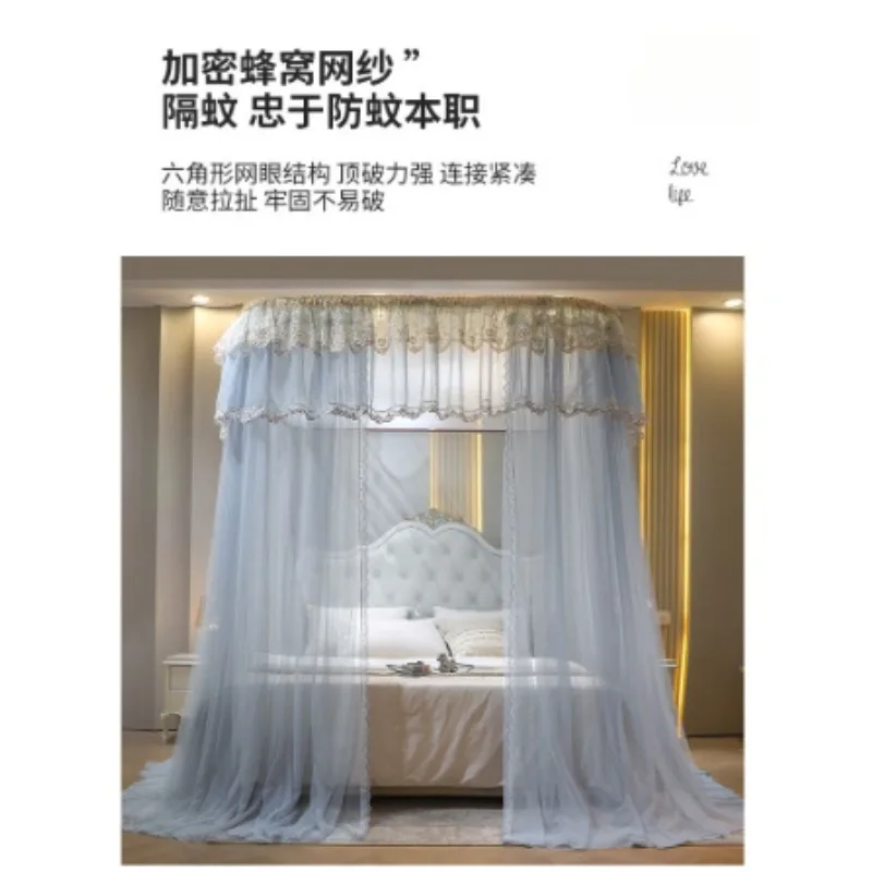 Guide rail mosquito net household telescopic rail bed mantle advanced bedroom floor free installation