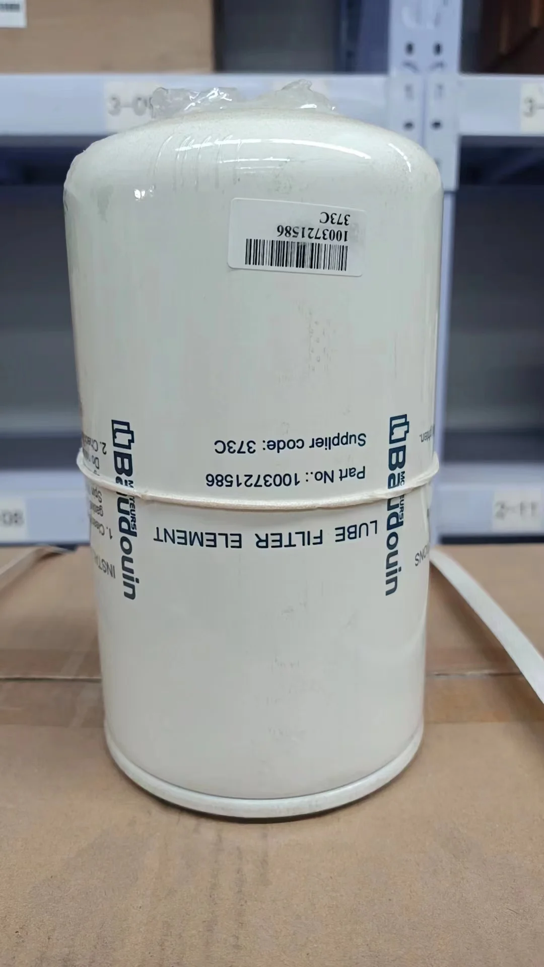 

1003721586 Baudouin oil filter element