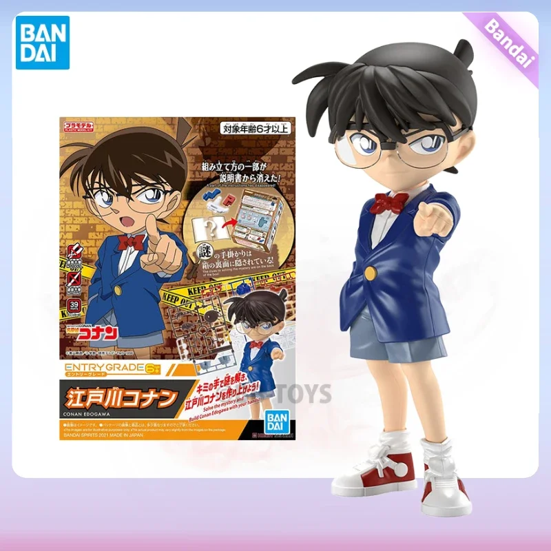 Bandai figura caso cerrado figuras de Anime EG Detective Conan Edogawa traje móvil figuras de acción de juguete para niños regalos