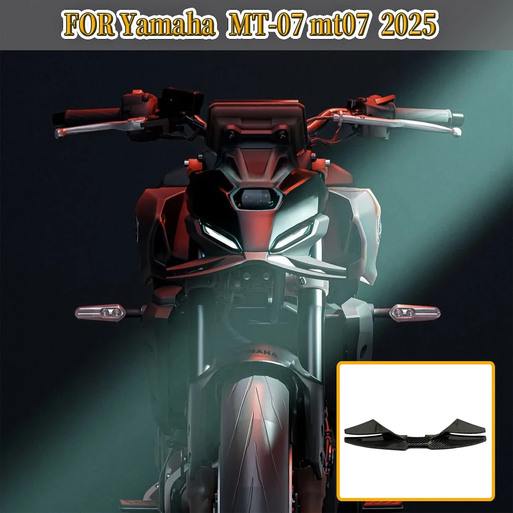 Нижнее крыло мотоцикла для Yamaha MT-07 mt07 2025, изготовленное на заказ переднее крыло с клювом, переднее нижнее крыло для губ
