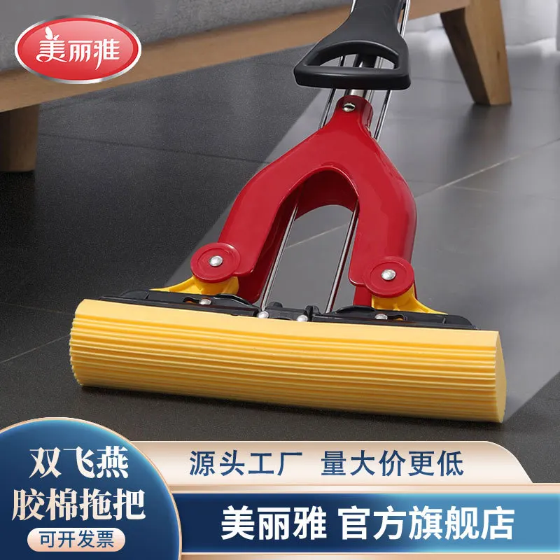 Suitable Forbeautif… - image