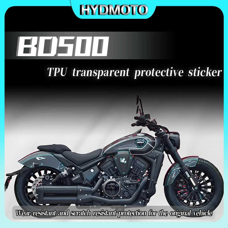 For BENDA BD500 bd50 invisible car coverprotective film transparent modification sticker fuel tank sticker accessories