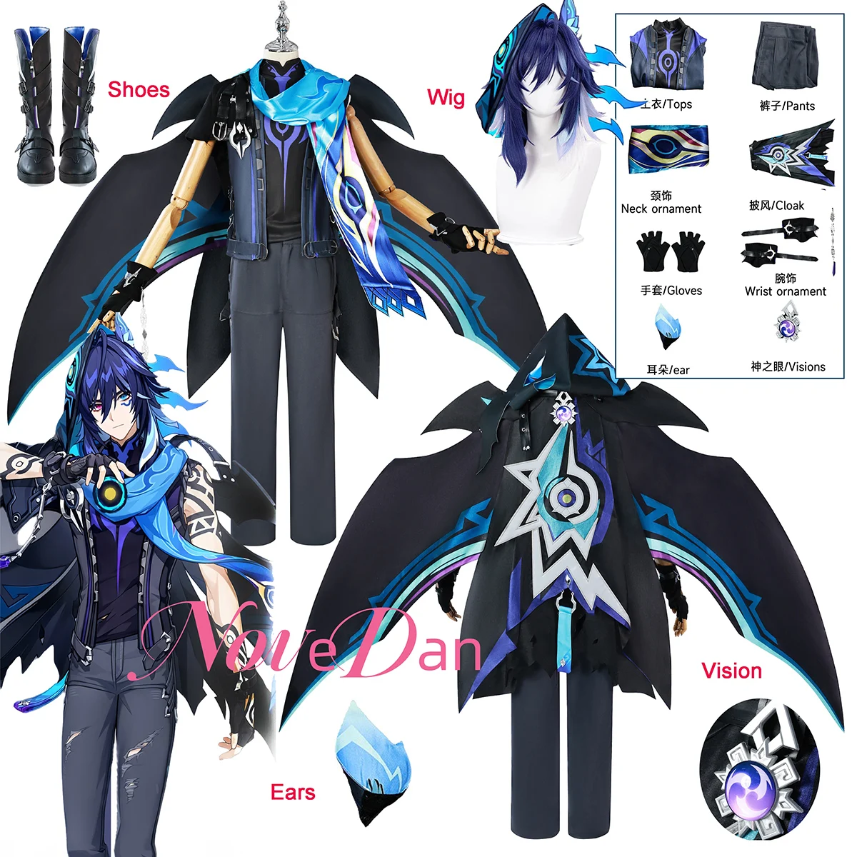 

Ororon Cosplay Costume Ororon Genshin Impact Cosplay Full Set Outfit Role Play Suit Natlan Ororon Cosplay Wig Shoes Boots Props