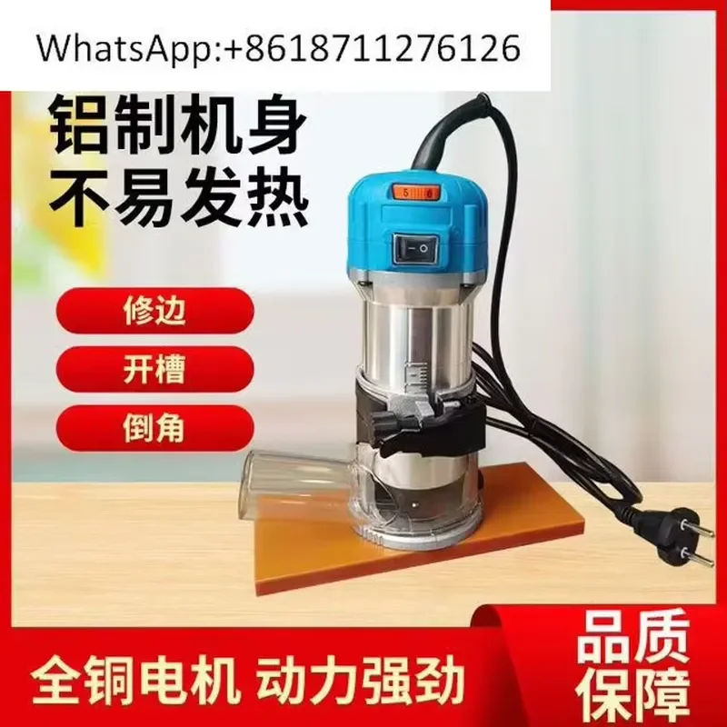 1pcs Portable Electric Wall Panel Slotting Machine Woodworking Earth Type Groover for Mold Cutting Efficient and Compact
