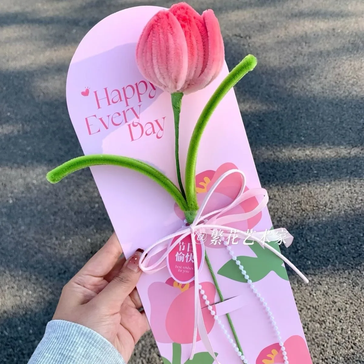 

Mother's Day Single-Stem Bouquet, Hand-Tied Flower Card, Floral Arrangement, Floral Studio Handmade, Single Rose