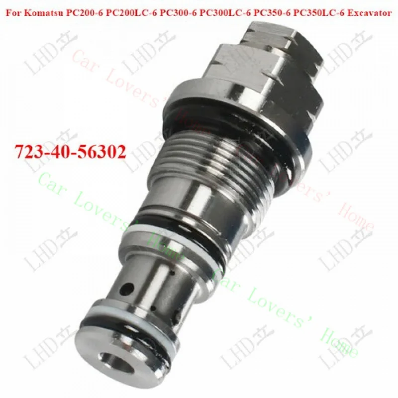 

A+ 723-40-56302 Pressure Relief Valve For Komatsu PC200-6 PC350-6 PC300-6 Excavator
