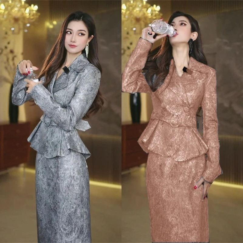 

Маленький ароматный стильный дизайн, топ + прямая юбка с разрезом, комплект из двух предметов, осенний новый модный темпераментный комплект