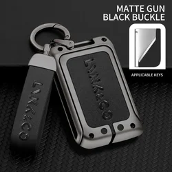 Metal leather car key case protector full cover Shell holder for Lynk & Co 05 01 02 03 06 remote keychain auto styling accessori