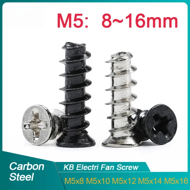 100pcs/lot M5* 8 *10 *12 *14 *16mm KB Computer PC Case Cooling Fan Mount Screw Heat Dissipation Screws Fixer