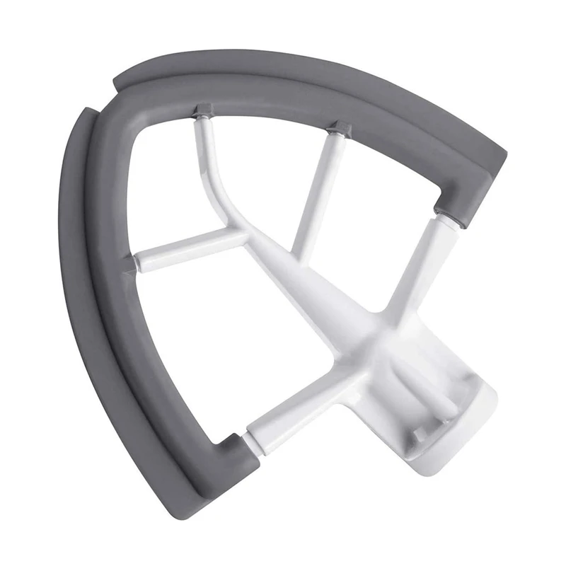 Flexible Side Beate…