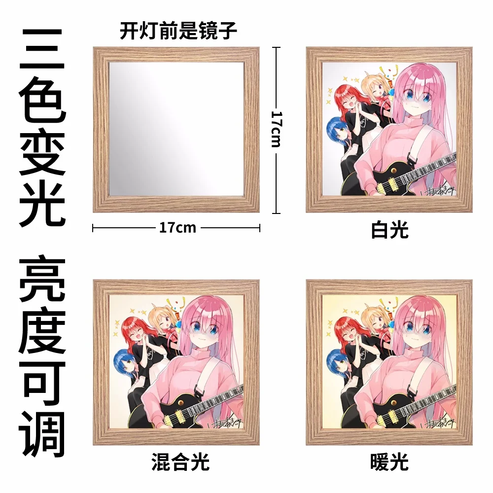 Anime BOCCHI A ROCA! Gotoh hitori lâmpada ornamentos figura mesa quadro espelho cosplay 7923 crianças coleção brinquedo