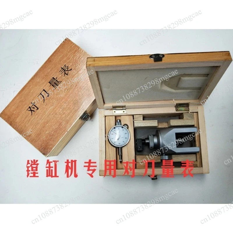 Precision V-Block Adjustment Gauge for Boring Cylinder Machine, Tool Setting and Special Measuring Instrument for Boring Work