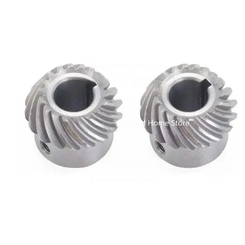 

2PC NEW Milling Machine Accessories Lifting Gear C96 Helical Vertical Mill Lathe Parts