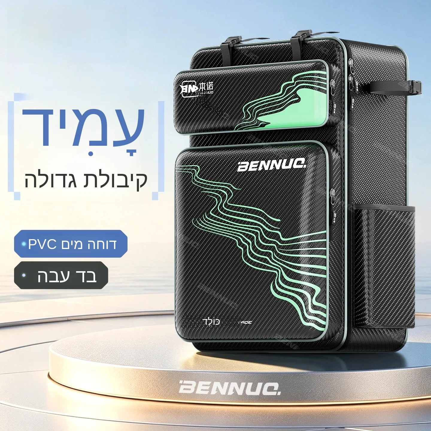bennu-2026-new-knight-fishing-chair-backpack-double-shoulder-multi-functional-wear-resistant-fishing-gear-storage-bag