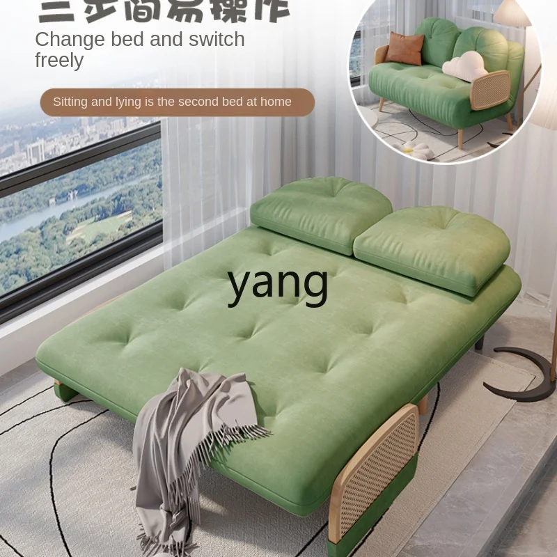 

Yhl складной диван-кровать двойного назначения для маленькой квартиры балкона многофункциональная кровать облачный диван интернет знаменитости 2023 Новинка
