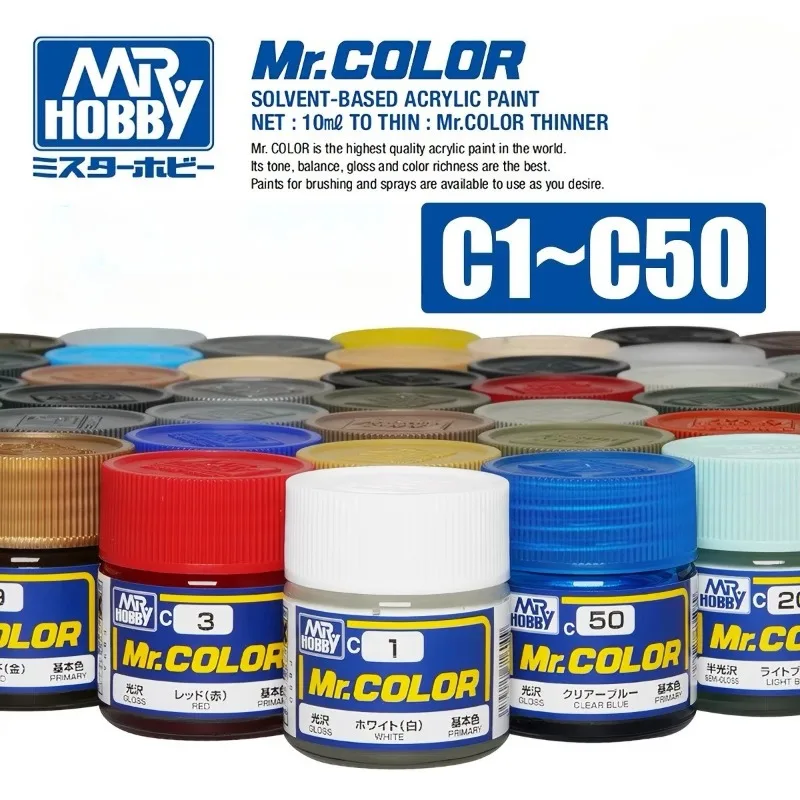 Mr.Hobby C1-C23 Nitro-Lackfarbe, 10 ml, ölbasierte Modellfarbe, glänzendes Metallic-Pigment für Airbrush-Färbung von Militärmodellen im Maßstab 1:1