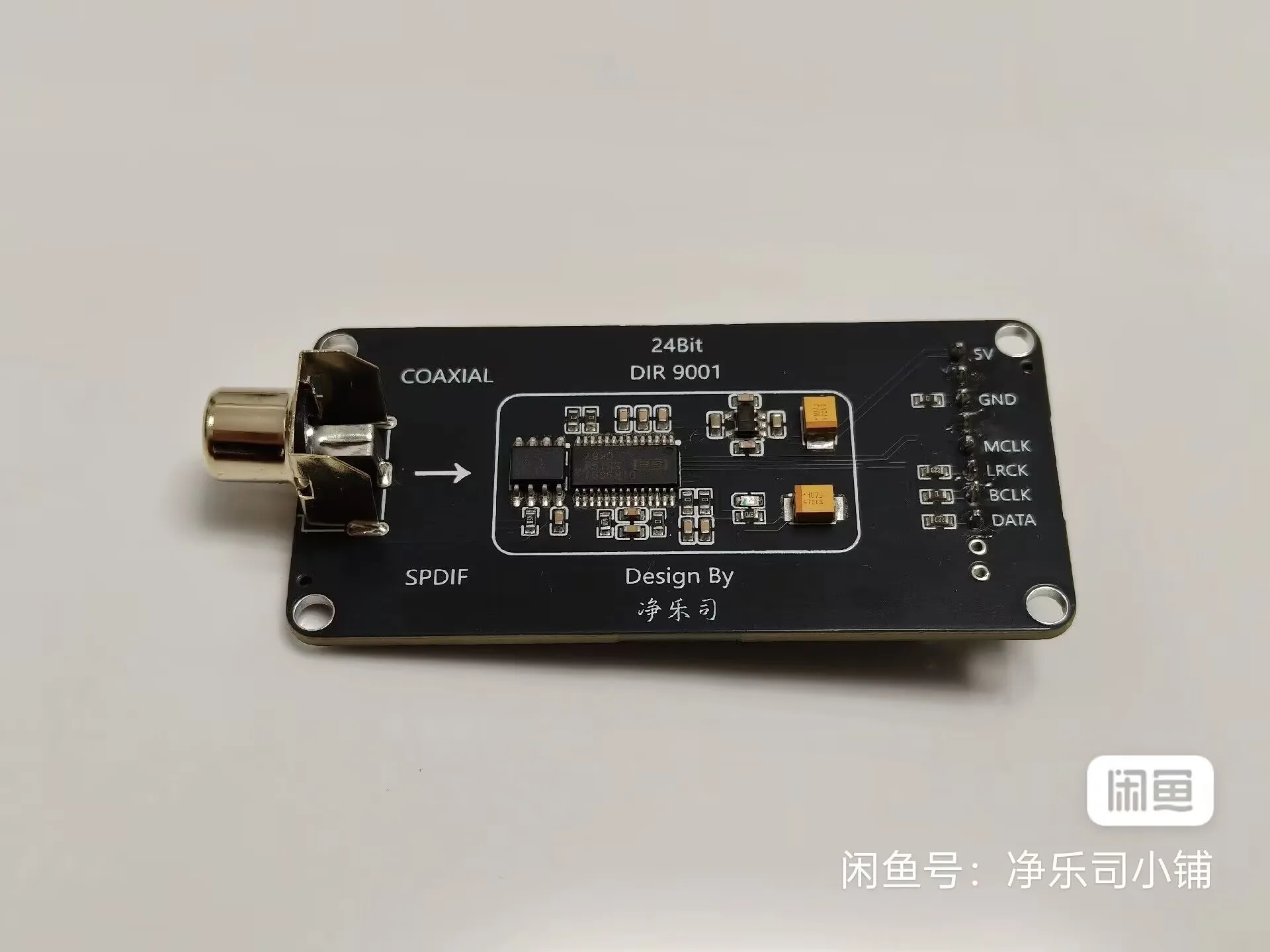 

JingYueSi-Audio Coaxial sub card, coaxial conversion i2s. The main chip is DIR9001PWR