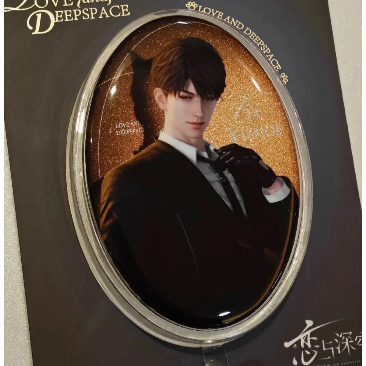 

«Любовь и глубокий космический кальб», периферийные устройства для косплея Ba Ji Doujin Gu, жесть, значок, броши, домашние подарки Gu Zi.