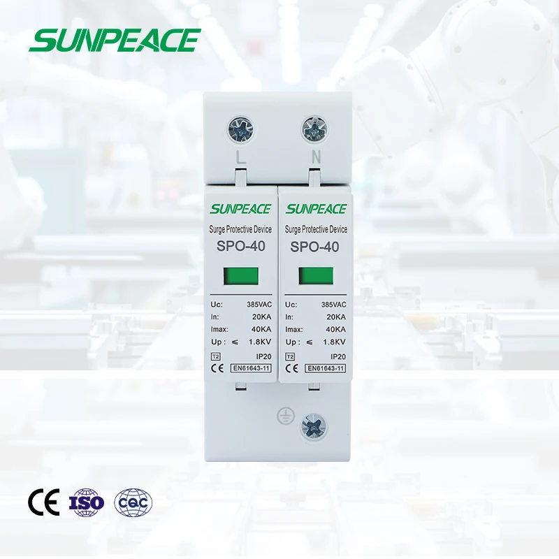 2P 3P 4P 20KA T2 Dc… - image