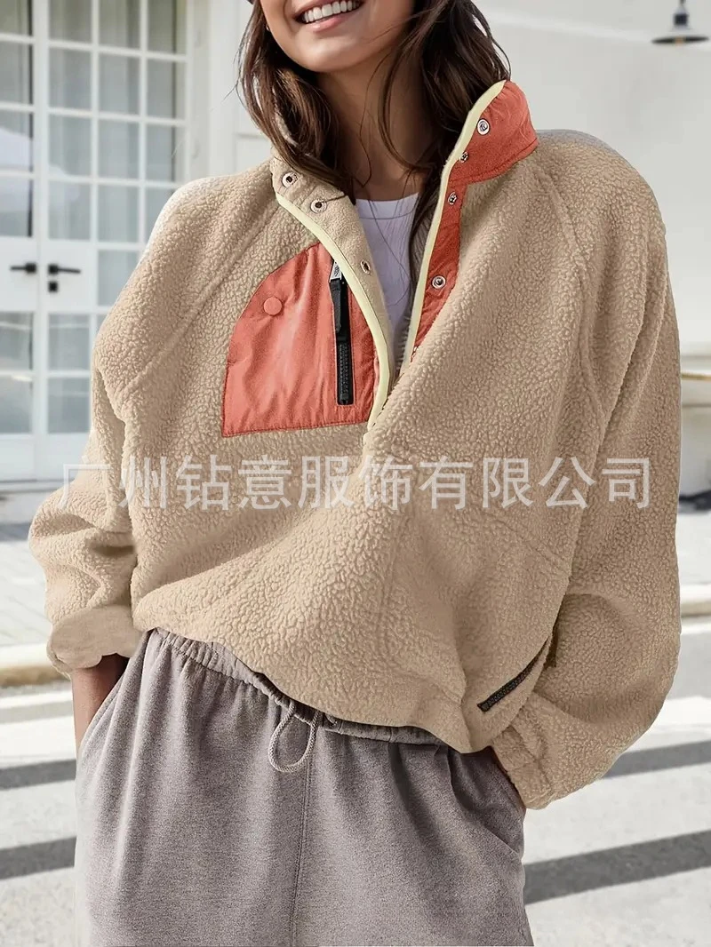 Fall Winter Loose Fashion Versatile Warm Top Women's Multi Pocket Fuzzy Pullover Color Block Half Open Collar Zipper Sweatshirt