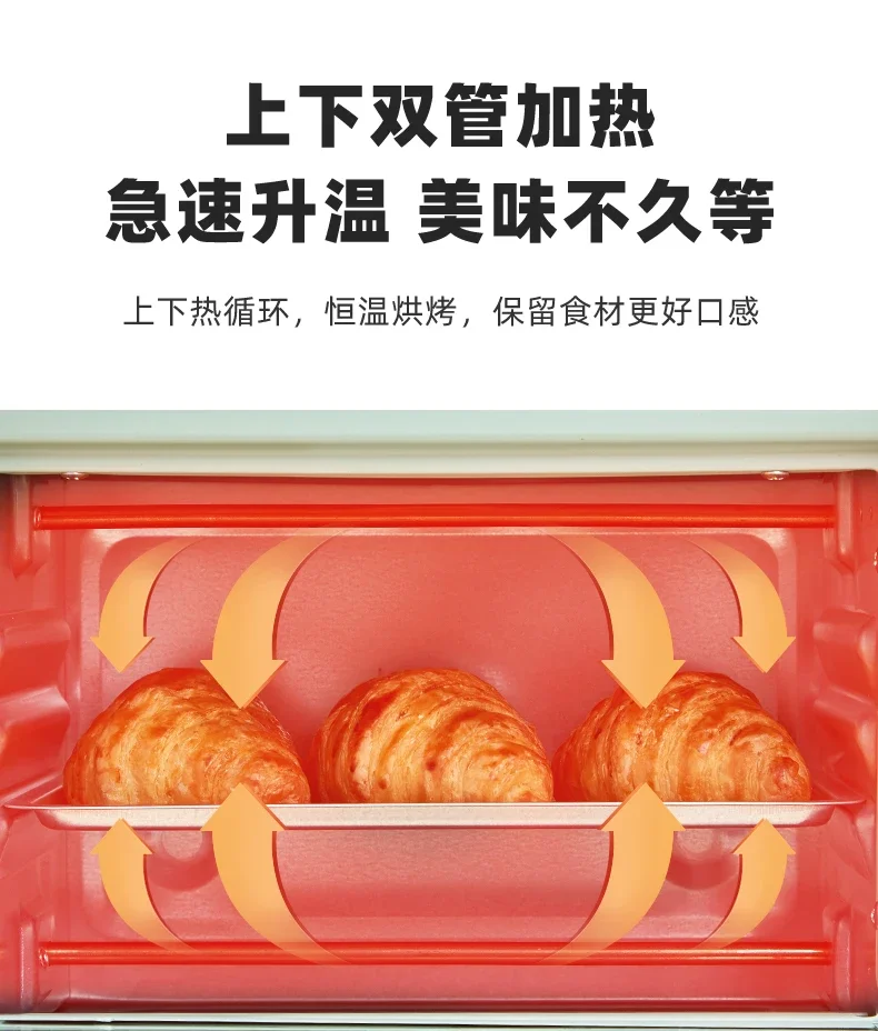 220V Multi-functional Electric Oven with Capacity, Mini Size and New Design for Home Use