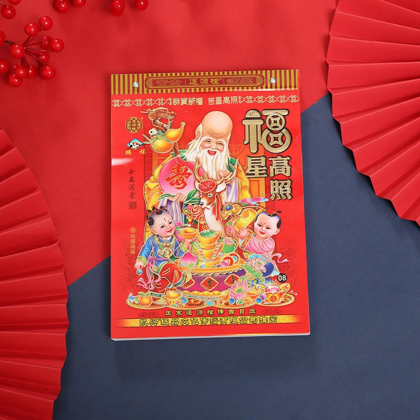 Calendar 2026 Tear Off Wall Daily Horse Planner Year Of The Horse Lunar Calendar For Scheduling Planning Appointment Spring