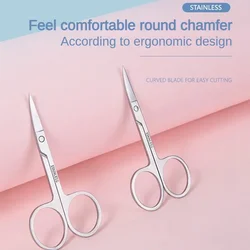 Eyebrow Scissors Eyelashes Nose Hair Trimmer Professional Eyebrow Scissors Nail Art Facial Hair Modification Beauty Makeup Tools