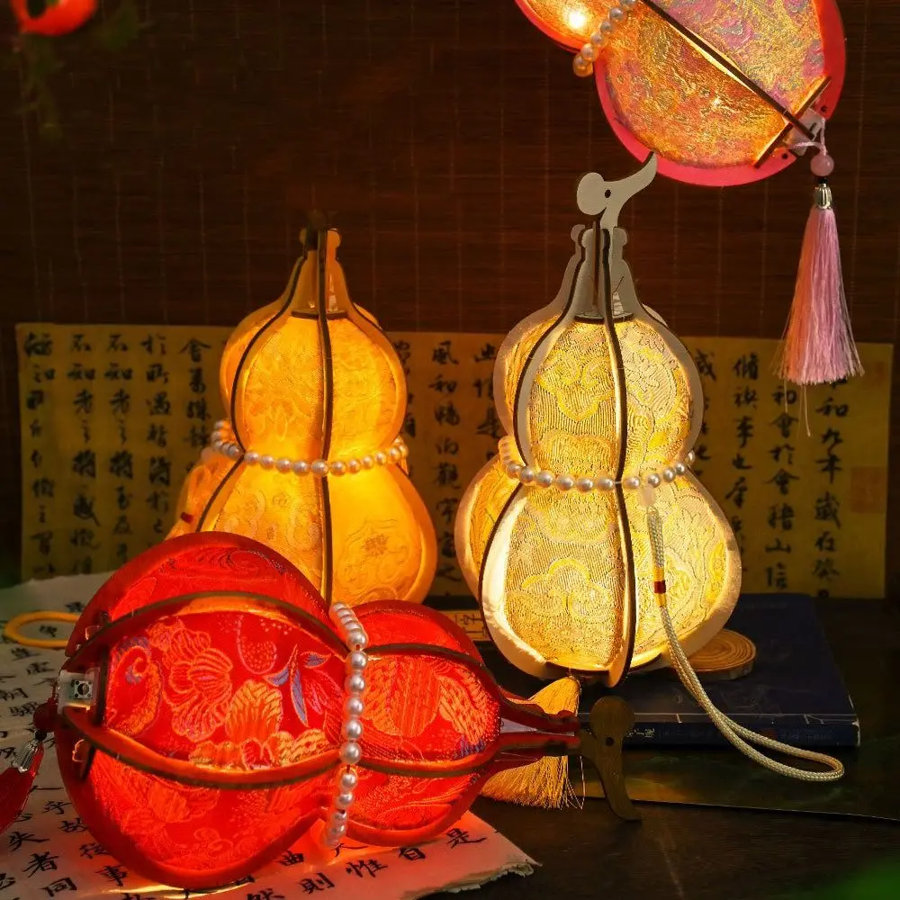 

Handmade Material Package Song Dynasty Brocade Gourd Lantern DIY Material Package Brocade Material Handmade DIY Pendant