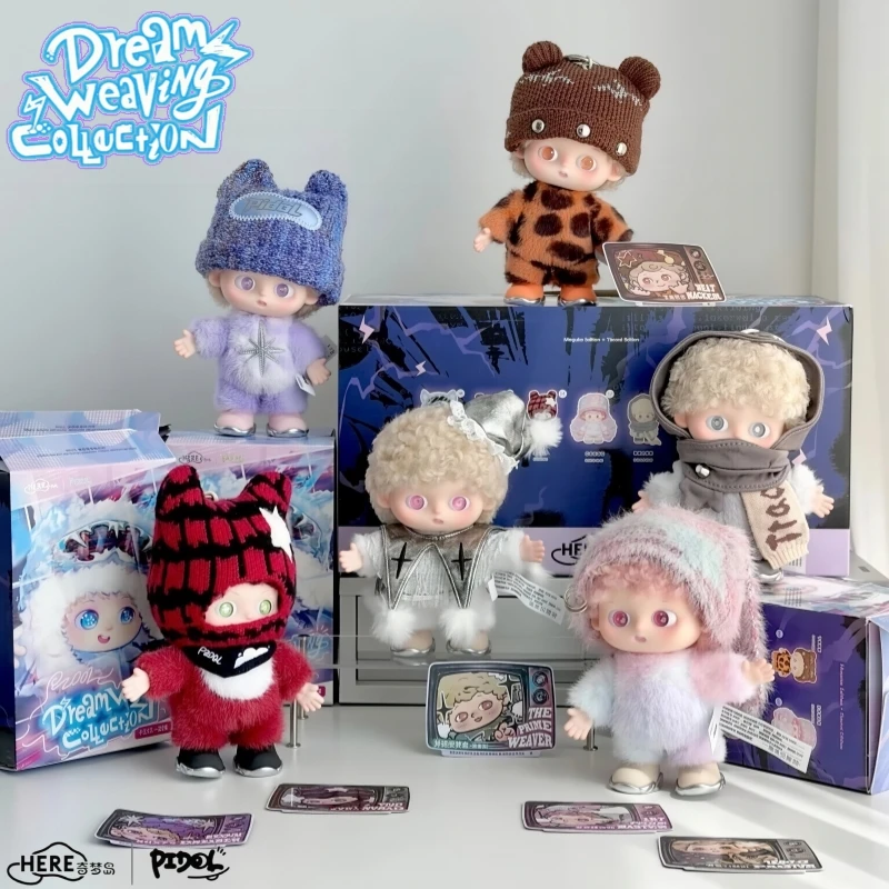 In Stock Pidol Dreaming Weaving Collection Series Blind Box Action Figure Cute Vinyl Plush Doll Bag Pendant Keychain Decor Gifts