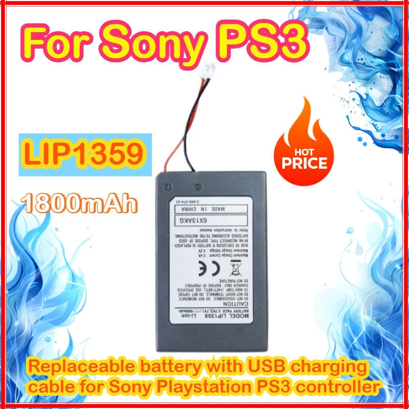 

LIP1359 1800mAh Li-ion Rechargeable PS3 Battery Pack for Sony Bluetooth Controller Console CECHZC2E CECHZC2U Wireless Controller