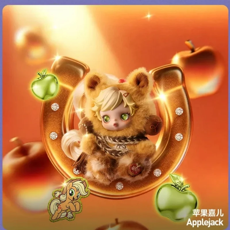 POP MART SKULLPANDA My Little Pony Series Blind Box Toys Mystery Box Mistery Figure Caja Misteriosa Surprise Box Kawaii Toys