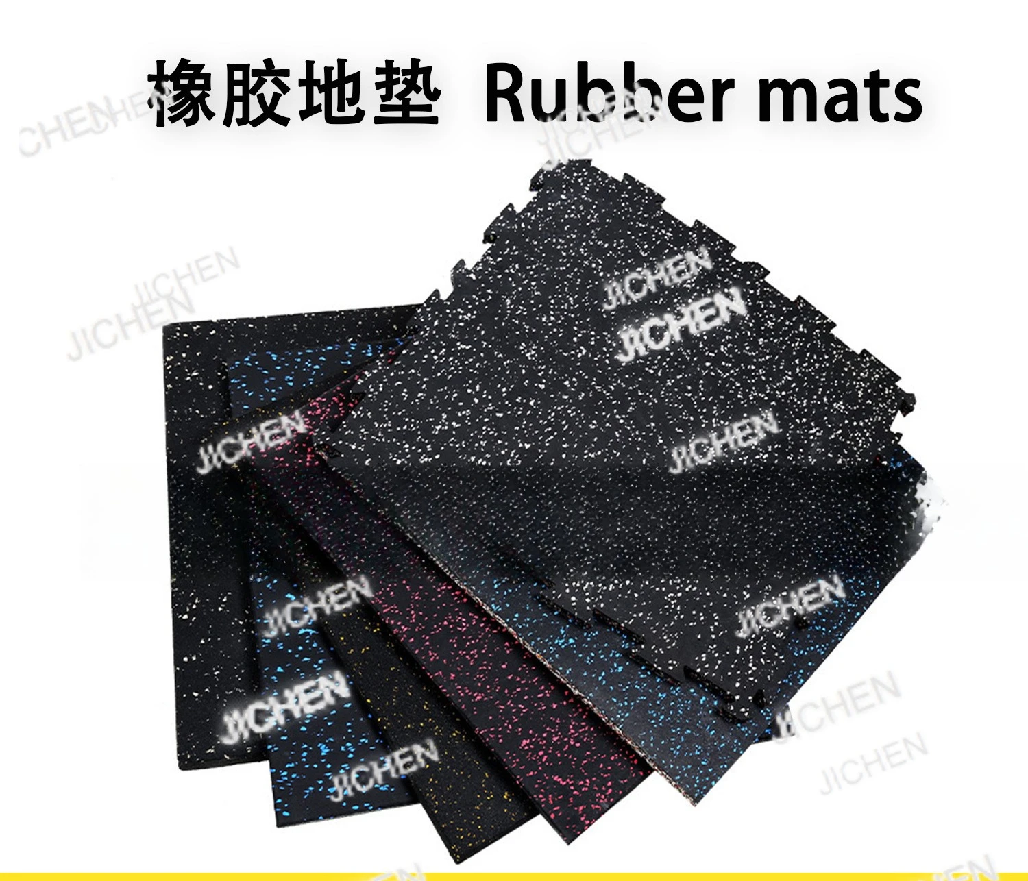 

HG Compound Rubber Floor Mat Fitness Training Room Anti-smashing Shock Absorption Silent Mat Gym Strength Zone