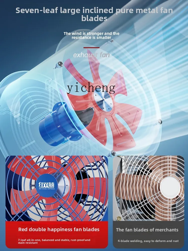 ZZ 흐름 팬 고속 실린더 주방 범위 후드 덕트 배기 팬 강력한 산업용 배기 팬