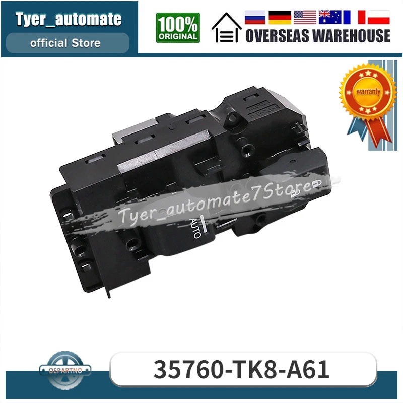 

Для переключателя управления стеклоподъемником Honda 35760-TK8-A61