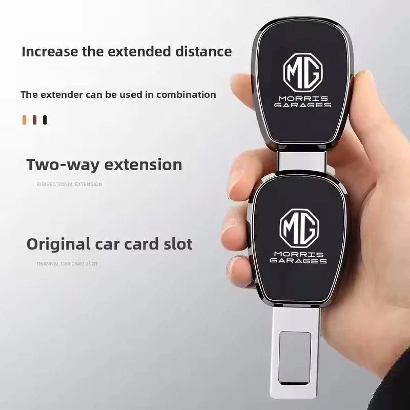 Car Seat Belt Buckle Extender Seat Belt Lengthener Clip Buckle Connect Plug For MG ZS MG4 EV MG HS MG3 MG5 EV Marvel R MG ONE