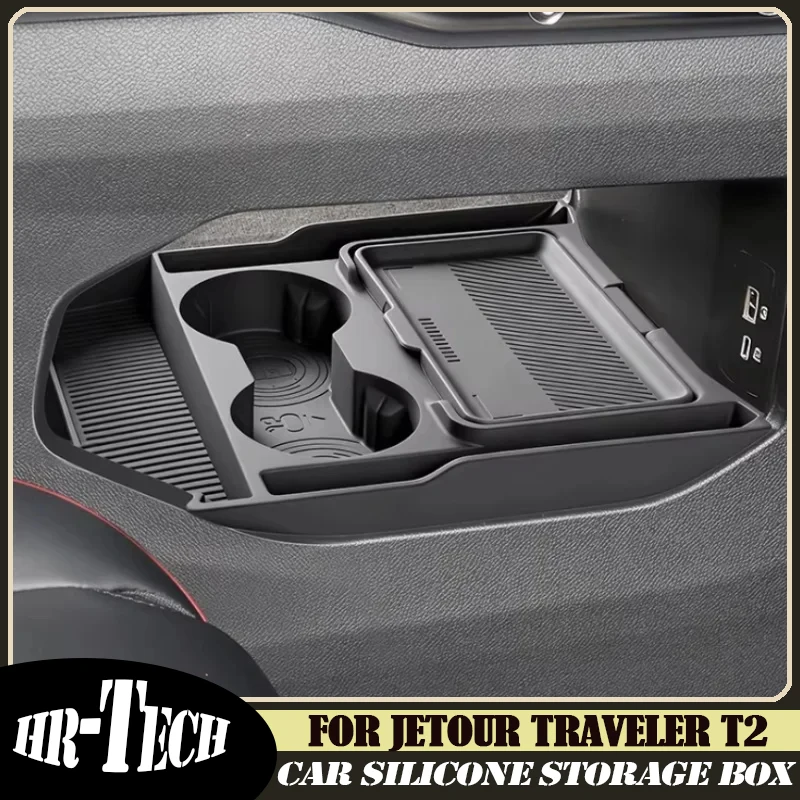 Car Central Control Down Silicone Storage Box Suitable for Jetour Traveler T2 C-DM 2026 Modified Auto Storage Mat Accessories
