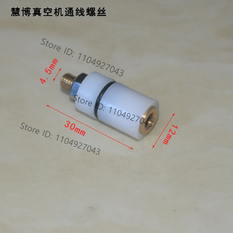 Vacuum packaging machine wire screw single chamber vacuum machinesealing terminal power supply connectioncopper screwaccessories