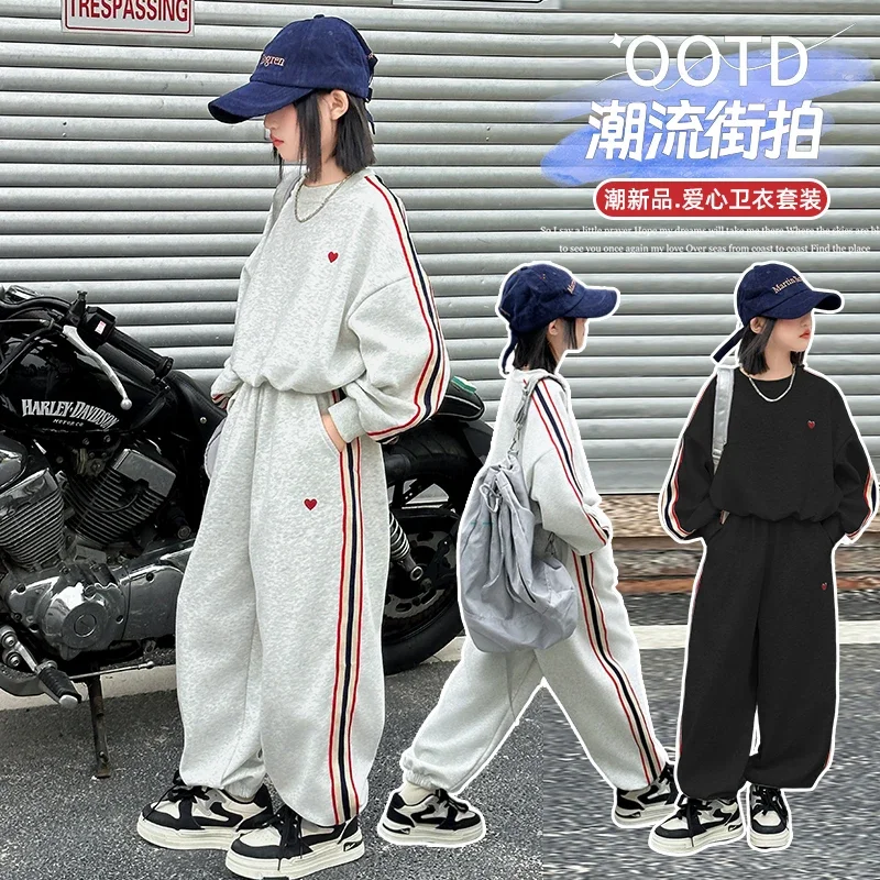 

7-15 Years Old2025 Spring And Autumn Girl Love Suit Casual Sports Sweater Suit Love Pattern Fashion Trend High Quality