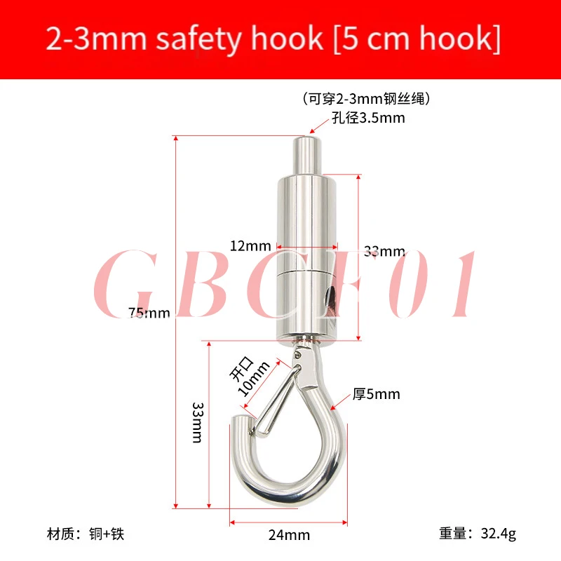 Self-Locking Spring Safety Hook, Heavy Duty Adjustable Cable Tensioner,Wire Rope Accessories,Extension Hook for 1-5mm Wire Rope