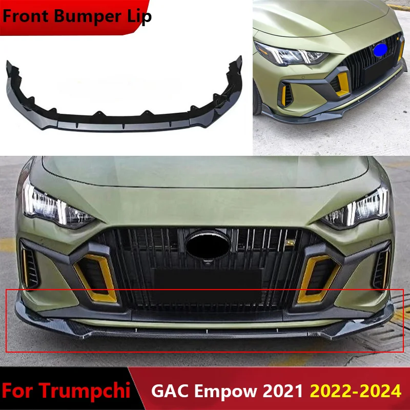 

Для Trumpchi GAC Empow 2021 2022-2024 передний бампер, спойлер для губ, нижний сплиттер для подбородка, спойлер, диффузор, защита, автозапчасти