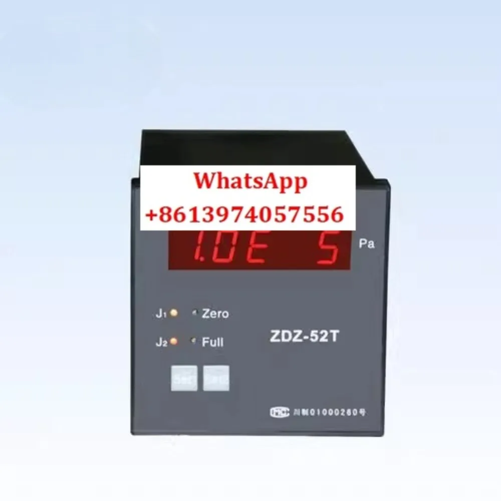 Chengdu Ruibao Rebo… - image