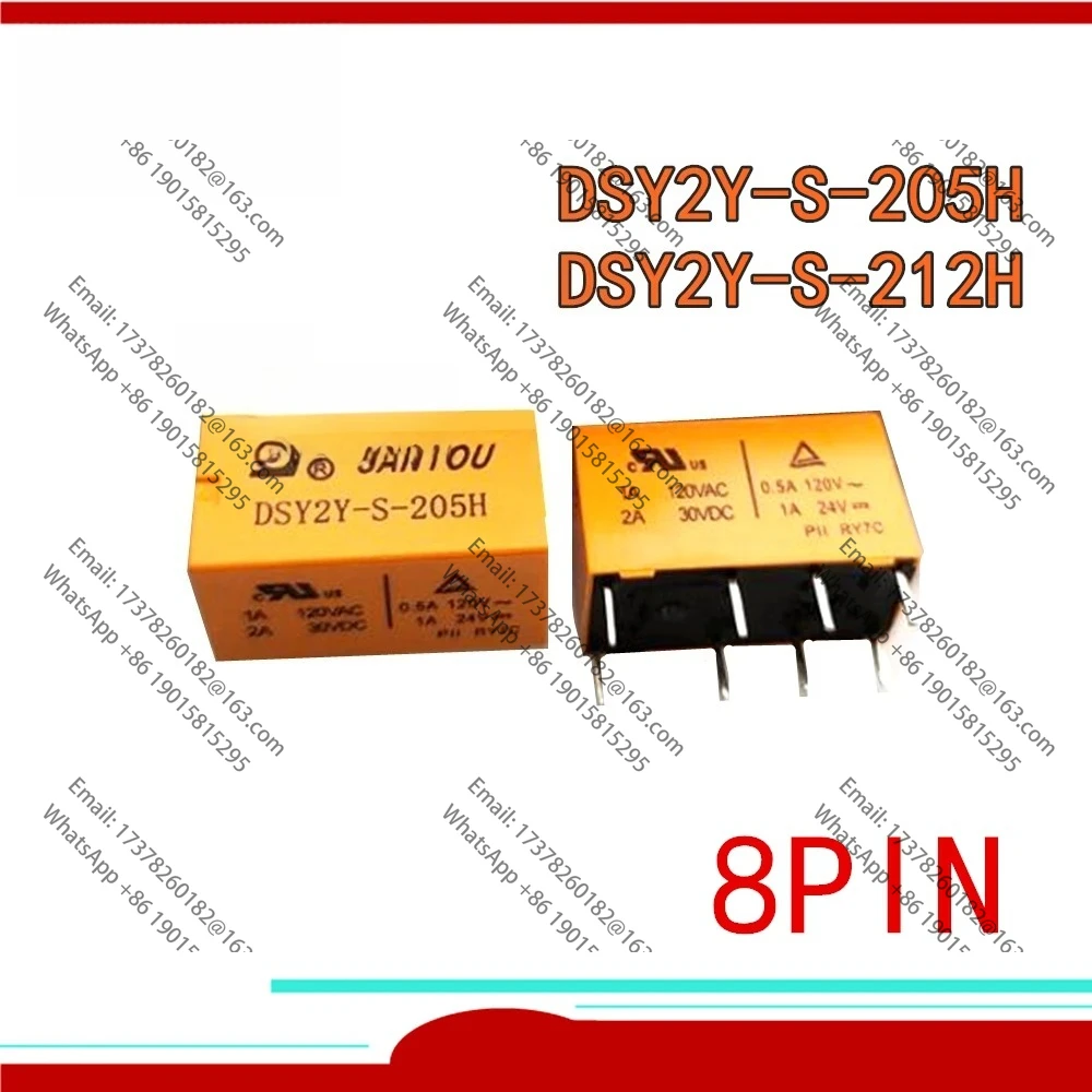 

10PCS/LOT Original New Signal Relay DSY2Y-S-212H 12VDC DSY2Y-S-205H 5VDC DSY2Y S 212H 12V DSY2Y S 205H 5V 8PIN 2A