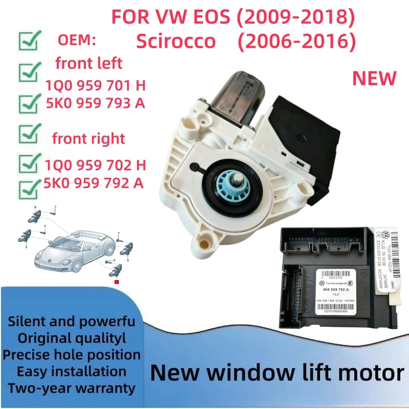 5K0959793A 5K0959792A 1Q0959701H 1Q0959702H is suitable for the VW EOS Scirocco window motor left front right front new